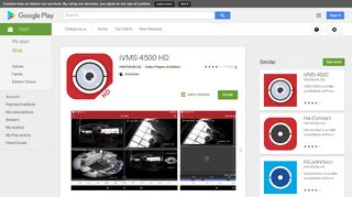 iVMS-4500 HD - Apps on Google Play