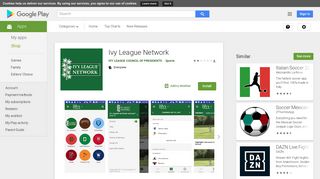 Ivy League Network - Apps on Google Play