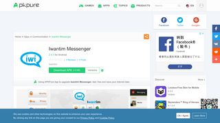 Iwantim Messenger for Android - APK Download - APKPure.com
