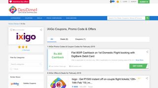 iXiGo Coupons, Promo code, Offers & Deals - UPTO 25% OFF ...