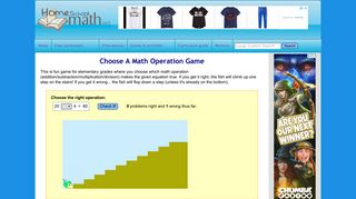 Choose a math operation game - Homeschool Math