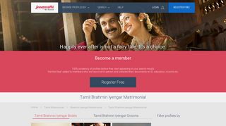 Tamil Brahmin Iyengar Matrimonial - Jeevan Sathi