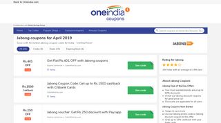 Exclusive Rs.1000 OFF + Rs.600 | Jabong coupons | February 2019