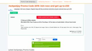 Jackpotjoy Promo Code 2019: Join now and get up to £50
