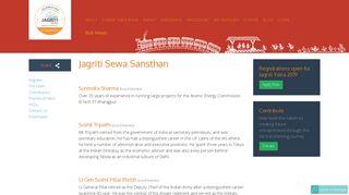 Jagriti Sewa Sansthan - Jagriti Yatra