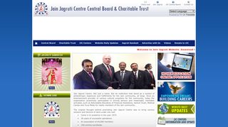 Jain Jagruti Central Board & Charitable Trust