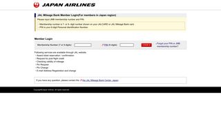 JAL Mileage Bank - Member login