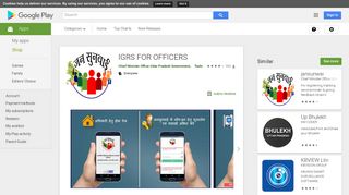 IGRS FOR OFFICERS - Apps on Google Play