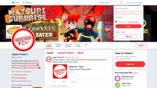 Japan Crate (@JapanCrate) | Twitter
