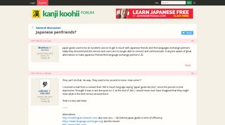 Japanese penfriends? - kanji koohii FORUM