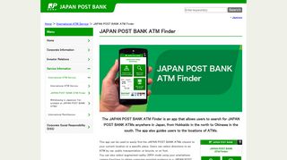 JAPAN POST BANK ATM Finder