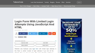 Login Form With Limited Login Attempts Using JavaScript And HTML