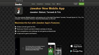 Jawaker | Jawaker Mobile App