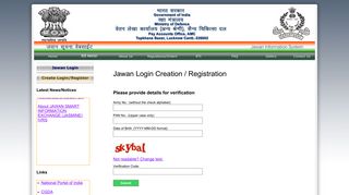 Create Login/Register - Welcome to PAO (OR) AMC