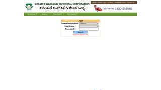 Login Page - Greater Warangal Municipal Corporation