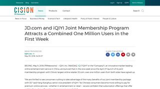 JD.com and iQIYI Joint Membership Program Attracts a Combined ...
