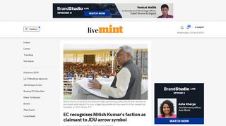 EC recognises Nitish Kumar's faction as claimant to JDU arrow symbol