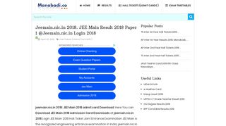 jeemain.nic.in 2018. JEE Main Result 2018 Paper 1 @jeemain.nic.in ...