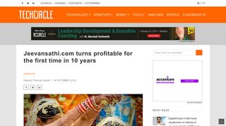 Jeevansathi.com turns profitable for the first time in 10 years | Techcircle