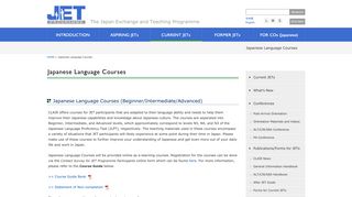 Japanese Language Courses | JET Programme