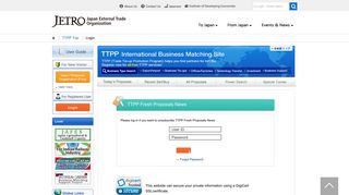 Login - Business Matching Site(Database) TTPP - JETRO