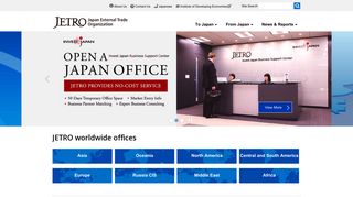 Japan External Trade Organization: JETRO