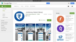 JioMoney Wallet (Beta) - Apps on Google Play