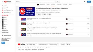 jio pos plus install details| login problem and solution - YouTube