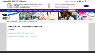 JIPMER MD/MS - July 2018 Session Exam | Jawaharlal Institute of ...