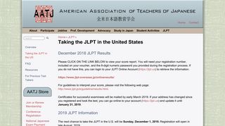Taking the JLPT in the United States | American Association of ...
