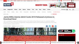 Jamia Millia Islamia Admit Cards 2018 Released at jmicoe.in ...