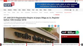 IIT JAM 2019 Registration Begins at joaps.iitkgp.ac.in, Register before ...