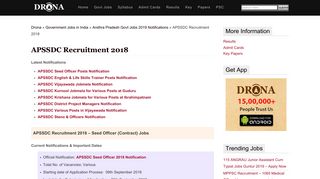 APSSDC Recruitment 2018 - Seed Officers (Contract) Application Form