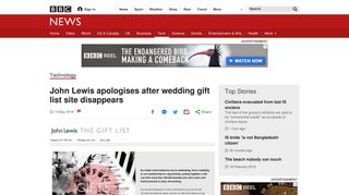 John Lewis apologises after wedding gift list site disappears - BBC News
