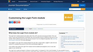 Customising the Login Form module - Joomla! Documentation