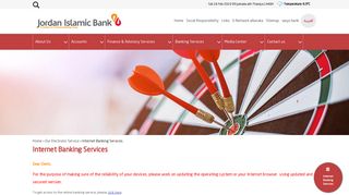 Internet Banking Services | Jordan Islamic Bank