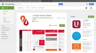 Jordan Islamic Bank - Apps on Google Play