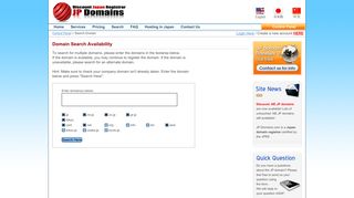 Japanese Domain : JP Domains Login