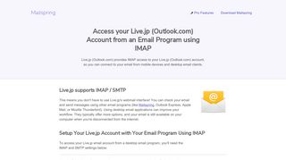 How to access your Live.jp (Outlook.com) email account using IMAP
