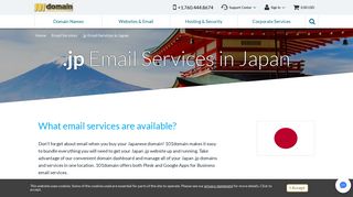 Email Service for .jp in Japan - .jp Japan Google Apps Email Hosting ...