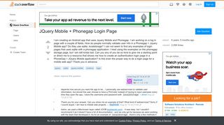 JQuery Mobile + Phonegap Login Page - Stack Overflow