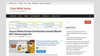Jeevan Siksha Gramin Sanstha Recruitment Bharti 2017 @www.jsgs ...
