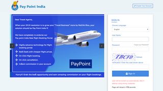 Pay Point India: Login