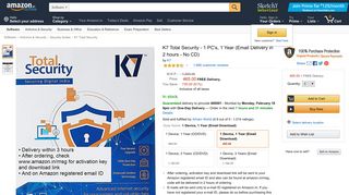 K7 Total Security - 1 PC's, 1 Year (Email Delivery in 2 hours - No CD ...