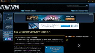 Ship Equipment Computer Vendor (K7) - Official Star Trek Online Wiki
