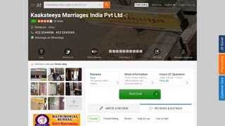 Kaakateeya Marriages India Pvt Ltd, Sidhapudur - Kaakateeya ...
