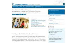 Health Care Career Scholarship Program | Kaiser Permanente
