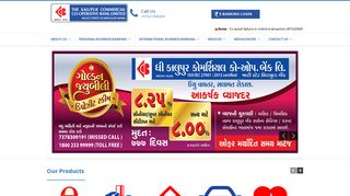 The Kalupur Comm. Co. Op. Bank Banking Service Gujarat India ...