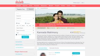 Kannada Matrimony - No 1 Site for Kannada ... - Shaadi.com