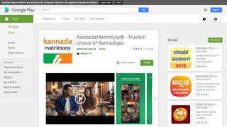 KannadaMatrimony® - Trusted choice of Kannadigas - Apps on ...